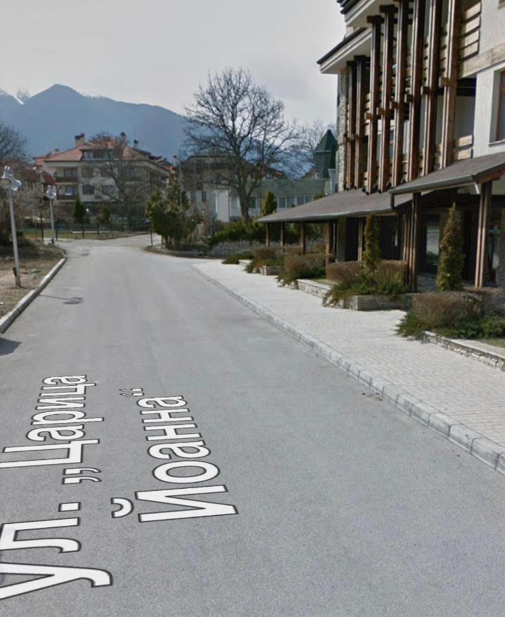 Studio Nr 6 Bansko Exterior photo